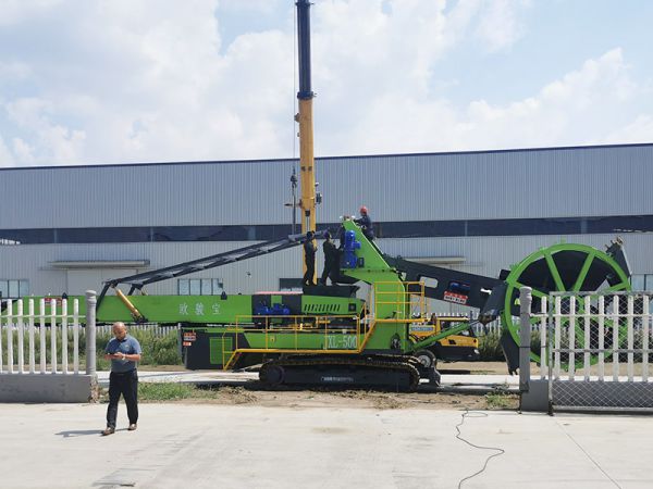 JXLQ-500 Crawler Mobile Bucket Wheel Loader